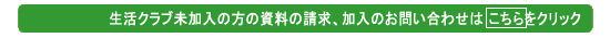 kanyu_form1.gif