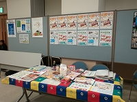 里山保育2.jpg